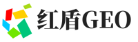 莱芜区红盾GEO